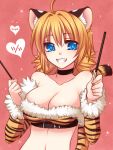  ahoge animal_ears blonde_hair blue_eyes breasts cleavage grin kituneno-lullaby konshin large_breasts original pocky short_hair smile solo tail tiger_ears tiger_print tiger_tail 
