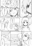  animal_ears arms_behind_head bed blush carrying cat closed_eyes comic eila_ilmatar_juutilainen holding kutsuwada_on long_hair monochrome multiple_girls on_back on_side pajamas pillow sanya_v_litvyak short_hair star strike_witches stuffed_toy translated translation_request usakiyo weapon 