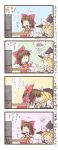  4koma blonde_hair boned_meat bow brown_hair colored comic detached_sleeves food hair_bow hakurei_reimu hat juillet9 kirisame_marisa kiss meat multiple_girls touhou translated yuri zuizou 