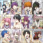  ahoge angel_beats! black_hair blue_hair blush chart fujimaki_(angel_beats!) green_eyes green_hair habanero hairband hands_clasped hat hinata_(angel_beats!) kono_sanorou long_hair naoi_ayato noda_(angel_beats!) ooyama_(angel_beats!) open_mouth orange_eyes orange_hair otonashi_(angel_beats!) partially_translated pasties purple_hair red_eyes school_uniform serafuku shiina_(angel_beats!) skirt smile star_pasties takamatsu tears tachibana_kanade tk_(angel_beats!) translation_request twintails yui_(angel_beats!) yuri_(angel_beats!) 