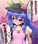  blush camisole food fruit halloween hat hinanawi_tenshi kurogarasu kurokarasu long_hair open_clothes open_shirt peach red_eyes shirt solo touhou translated translation_request undressing 