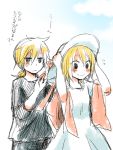  blush brother_and_sister hat kagamine_len kagamine_rin prisoner/paper_plane_(vocaloid) ryou_(fallxalice) short_hair shuujin/kami_hikouki_(vocaloid) siblings smile translated translation_request twins vocaloid 