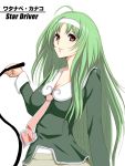  green_hair hairband long_hair necktie niwatori_kokezou school_uniform star_driver watanabe_kanako whip 