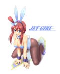  bowtie bunny_ears bunny_girl bunny_tail bunnysuit curvy fuuro_(pokemon) pantyhose pokemon pokemon_(game) pokemon_bw rabbit_ears surume_(clavis) tail taupe_pantyhose thick_thighs 