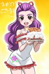  dress eyebrows food hajime_(caramel_toone) long_hair mimino_kurumi precure purple_hair red_eyes yes!_precure_5 