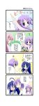  aotan_nishimoto check_translation comic hiiragi_kagami hiiragi_tsukasa izumi_konata lucky_star takara_miyuki translated 