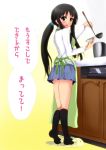  akiyama_mio alternate_hairstyle apron ass_cheeks black_hair cooking k-on! ponytail translation_request 