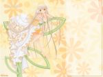  chii chobits clamp jpeg_artifacts yellow 