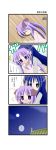  ahoge aotan_nishimoto blush comic hiiragi_kagami hug hug_from_behind izumi_konata lucky_star translated 