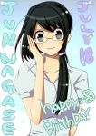  b_(kana0816) black_hair face glasses kami_nomi_zo_shiru_sekai nagase_jun smile 
