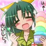  1girl =_= blush closed_eyes food green_hair hair_bow hair_ribbon heart ice_cream ikkyuu long_hair midorikawa_nao open_mouth precure ribbon smile_precure! solo spoon star translated 