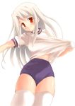  bloomers blush buruma child fate/stay_night fate_(series) gym_uniform illyasviel_von_einzbern loli long_hair midriff solo thigh_highs thighhighs type_moon white_legwear 