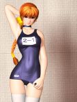  braid braids dead_or_alive kasumi long_hair name_(nahopa!) name_tag one-piece_swimsuit plait school_swimsuit swimsuit thigh_highs thighhighs 