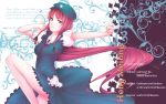  bad_id blue_eyes braid china_dress chinese_clothes english hat hong_meiling long_hair red_hair redhead touhou translated twin_braids wallpaper 