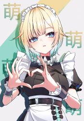  1girl 4-finger_heart_hands aizawa_ema alternate_costume apron aqua_hair averting_eyes belt blonde_hair blue_eyes blunt_bangs blunt_ends chest_harness choker closed_mouth collar cosplay dress earrings ellen_joe ellen_joe_(cosplay) enmaided frilled_apron frilled_dress frilled_wrist_cuffs frills gradient_hair hair_flaps hana_s harness heart heart_hands high_belt high_collar highres jewelry maid maid_apron maid_headdress medium_hair metal_collar metal_wrist_cuffs moechakkafire multicolored_hair puffy_short_sleeves puffy_sleeves redhead shirt short_sleeves simple_background single_earring solo spiked_choker spikes streaked_hair uninterested upper_body virtual_youtuber vspo! waist_apron wrist_cuffs zenless_zone_zero 