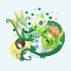  1girl :d brown_eyes celebi closed_mouth commentary_request erika_(pokemon) falling_petals hairband hakama hand_up happy japanese_clothes kimono lilligant open_mouth petals pokemon pokemon_(creature) pokemon_frlg red_hairband red_hakama sagemaru-br serperior short_hair signature smile watermark white_background yellow_kimono 