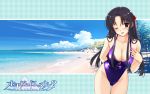  blush cleavage deep_blue_sky_&amp;_pure_white_wings misaki_kurehito swimsuit 