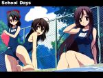  school_days tagme 