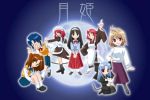  arcueid_brunestud black_hair blonde_hair blue_hair blue_skirt brown_hair ciel group hisui kohaku long_skirt purple_skirt red_hair red_skirt ren shingetsutan_tsukihime skirt tohno_akiha yumizuka_satsuki 