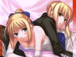  dark_saber fate/stay_night saber tagme 