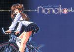  amazing_nurse_nanako bike shichigusa_nanako tagme 