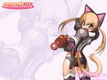 2002 angry animal_ears black_panties blonde_hair bodysuit boots cat_ears cat_tail catgirl character_request fake_animal_ears from_behind gagraphic garter_straps gloves gun itokatsu nyan_nyan_police panties purple_eyes ray_gun scanlines short_hair shoulder_pads tail thigh_boots thighhighs twintails underwear wallpaper weapon zoom_layer 