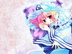  saigyouji_yuyuko sakurazawa_izumi tagme touhou 