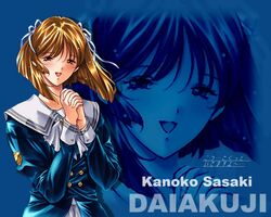  daiakuji sasaki_kanoko tagme 