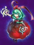  afulu dress frills green_eyes green_hair hair_bow hair_ribbon kagiyama_hina mugishima ribbon solo touhou 