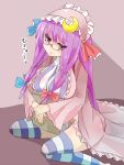  1girl book breasts frills glasses hairband huge_breasts kneeling long_hair luxima nightgown patchouli_knowledge pince-nez purple_hair red-framed_glasses solo striped striped_legwear thigh-highs touhou vertical_stripes violet_eyes 