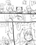  bunny_ears izayoi_sakuya kaenbyou_rin konpaku_youmu koyama_shigeru monochrome pixiv_manga_sample rabbit_ears reisen_udongein_inaba toramaru_shou touhou translated translation_request 