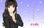  amagami black_hair blue_eyes morishima_haruka seifuku 