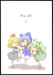  blonde_hair blue_hair bow cirno closed_eyes daiyousei green_hair hair_bow long_sleeves multiple_girls open_mouth rumia short_hair short_sleeves side_ponytail slippers smile touhou translated uni_mate yunimeito 