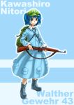  backpack bag boots chanko gewehr_43 gun hat highres kawashiro_nitori key rifle smile standing touhou weapon world_war_ii 
