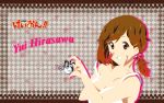 black_hair brown_eyes brown_hair hirasawa_yui jpeg_artifacts k-on! maid minigirl nakano_azusa ponytail smile twintails v wallpaper 