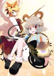  aho animal_ears basket blonde_hair bloomers grey_hair hair_ornament highres jeweled_pagoda jewelry mouse mouse_ears mouse_tail multicolored_hair multiple_girls nazrin pendant red_eyes shawl short_hair tail tiger_print toramaru_shou touhou yellow_eyes 