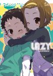  brother_and_sister brown_eyes brown_hair hairband hoodie hug k-on! school_uniform shimo short_hair siblings skirt tainaka_ritsu tainaka_satoshi wink 