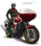  dias-tajima highres kamen_rider kamen_rider_2 kamen_rider_the_first motor_vehicle motorcycle scarf vehicle 