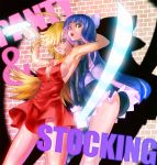  armpits bare_shoulders blonde_hair blue_eyes bracelet breasts dress green_eyes grin hair_ribbon highres hug jewelry long_hair multiple_girls open_mouth panty_&amp;_stocking_with_garterbelt panty_(character) panty_(psg) purple_hair ribbon smile stocking_(character) stocking_(psg) sword under-siege wall weapon 