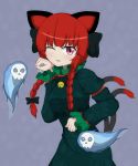  animal_ears artist_request bell bow cat_ears hair_bow highres kaenbyou_rin paw_pose redhead seo_haruto skull tagme touhou twintails 