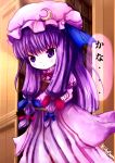  blush crescent_moon dress hat kitosan library long_hair patchouli_knowledge purple_hair solo touhou violet_eyes 