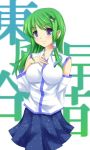  blush breasts detached_sleeves green_hair hair_ornament kochiya_sanae large_breasts long_hair skirt smile touhou yatsu_(sasuraino) 