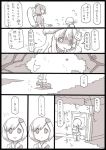  aki_minoriko aki_shizuha backpack bag comic hat kochiya_sanae monochrome multiple_girls rake shimenawa touhou translated uni_mate yandere yasaka_kanako 