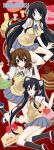  animal_ears black_hair blue_eyes brown_eyes brown_hair cake cat_ears food hirasawa_yui k-on! kneehighs long_hair nakano_azusa red_eyes saiya school_uniform shoes short_hair sweater_vest twintails uwabaki 