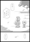  china_dress chinese_clothes comic flandre_scarlet hat hong_meiling long_hair monochrome touhou translated uni_mate wings 