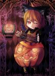  2girls altria9 engrish halloween happy_birthday jack-o&#039;-lantern kisume kurodani_yamame multiple_girls pumpkin ranguage touhou typo 