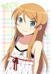  blue_eyes brown_hair casual face flat_chest hg hg_(goli59) highres kousaka_kirino long_hair ore_no_imouto_ga_konna_ni_kawaii_wake_ga_nai smile 