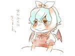  brown_eyes meeko mumps remilia_scarlet short_sleeves sick sketch solo toothache touhou translated translation_request wings 