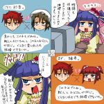  comic furudo_erika rifyu shannon shannon_(umineko) spoilers translated umineko_no_naku_koro_ni ushiromiya_ange ushiromiya_battler 