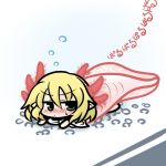  blonde_hair blush chibi green_eyes mermaid mizuhashi_parsee monster_girl pointy_ears salamander solo touhou yanagi_(artist) 